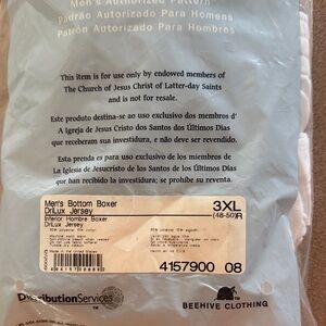 Beehive Clothing Men's Bottom Boxer 3XL